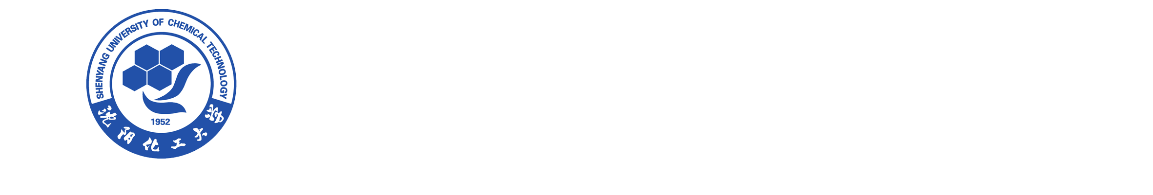 人事处